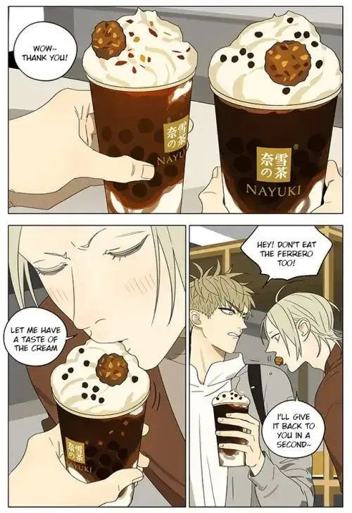 Read 19 Days chapter 308 image 1 on Lezhin