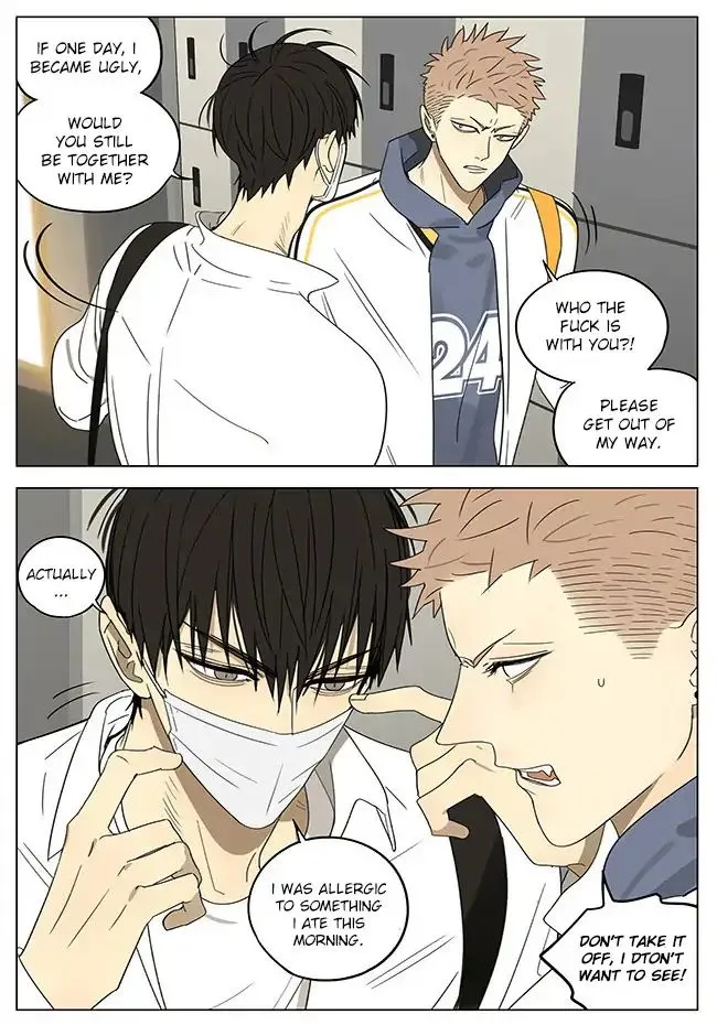 Read 19 Days chapter 309 image 4 on Lezhin