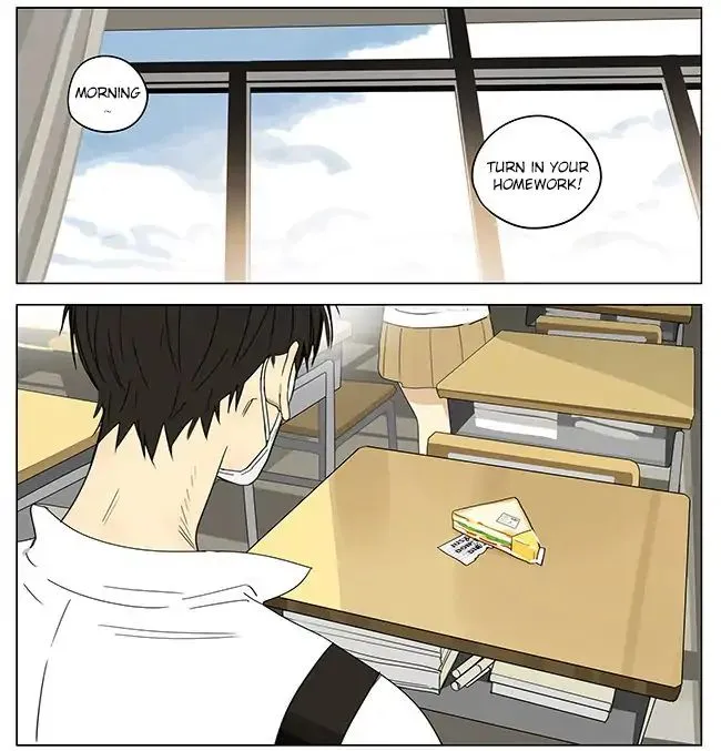 Read 19 Days chapter 309 image 6 on Lezhin