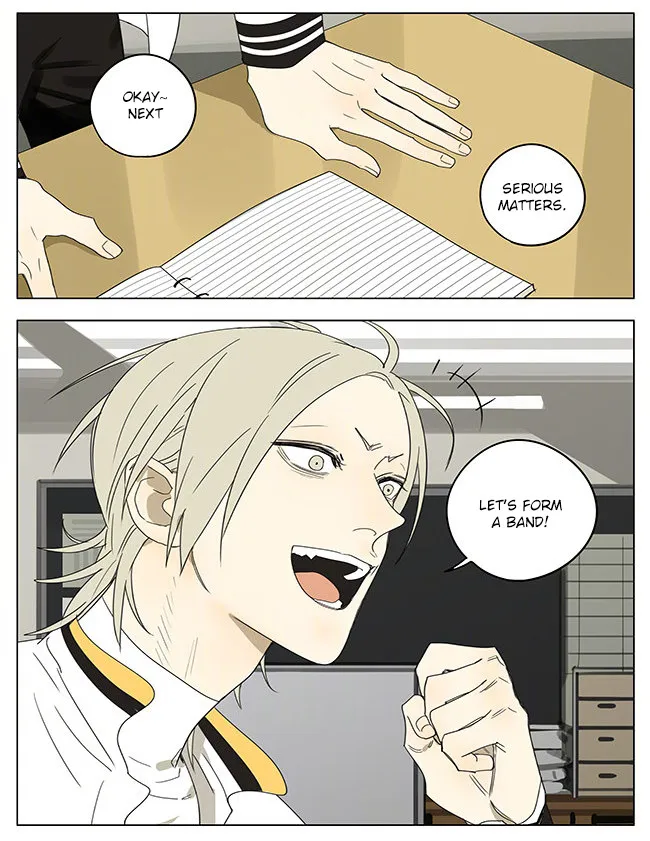 Read 19 Days chapter 310 image 2 on Lezhin