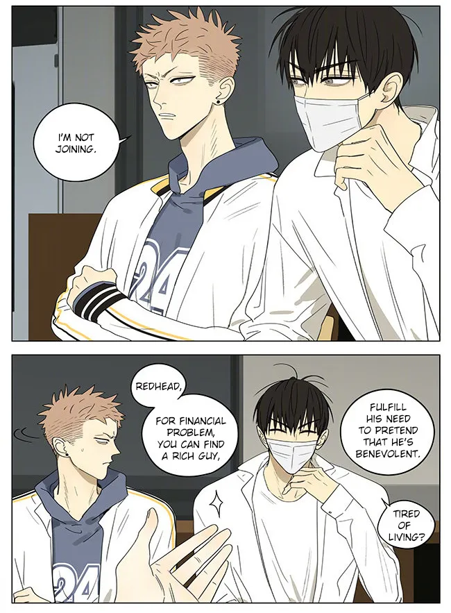 Read 19 Days chapter 310 image 3 on Lezhin