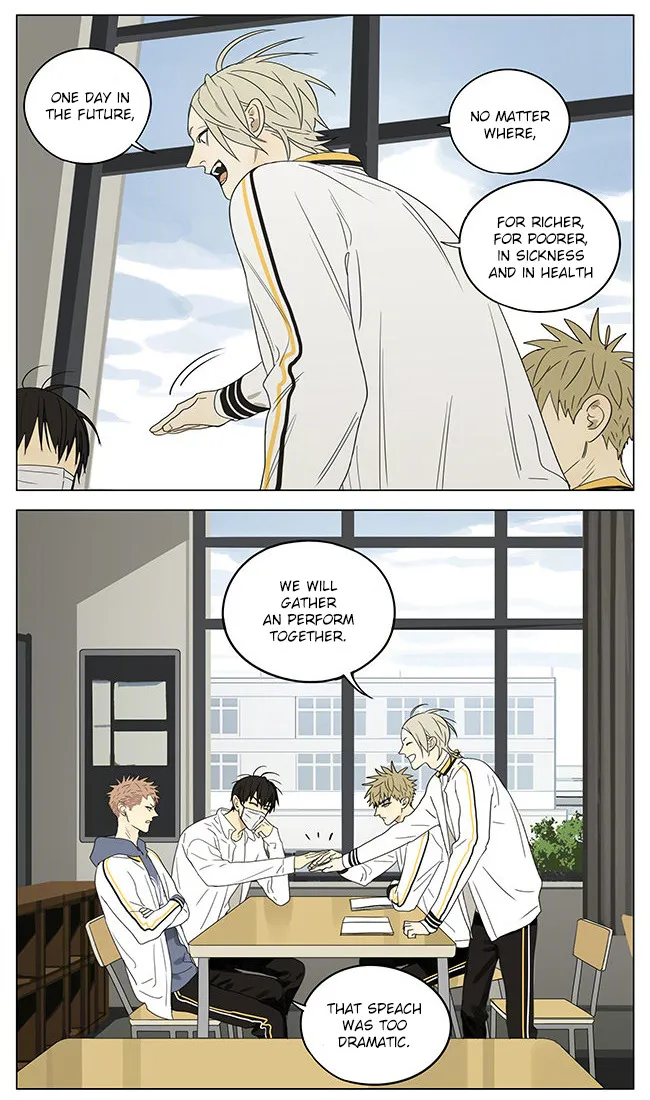 Read 19 Days chapter 310 image 6 on Lezhin