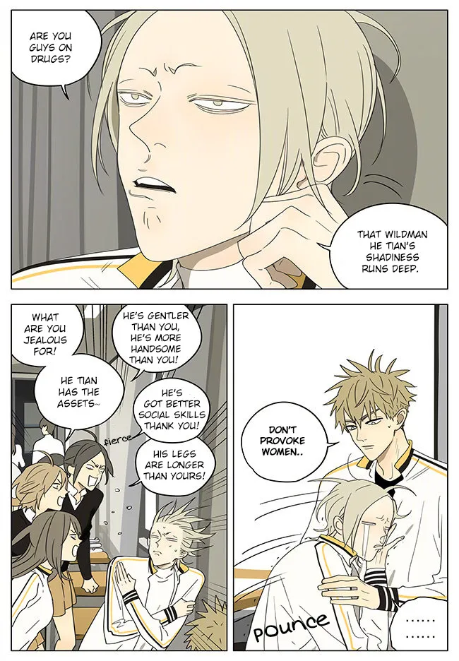 Read 19 Days chapter 311 image 1 on Lezhin