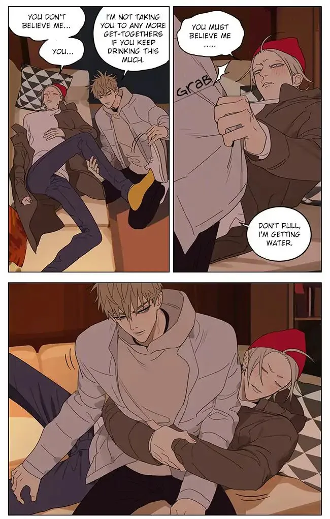 Read 19 Days chapter 312.5 image 1 on Lezhin