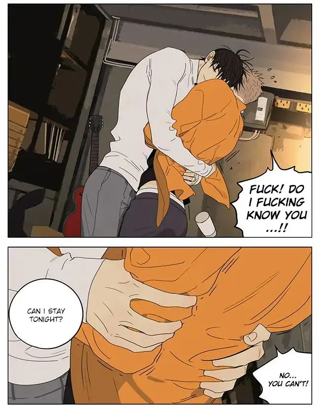 Read 19 Days chapter 312.5 image 6 on Lezhin