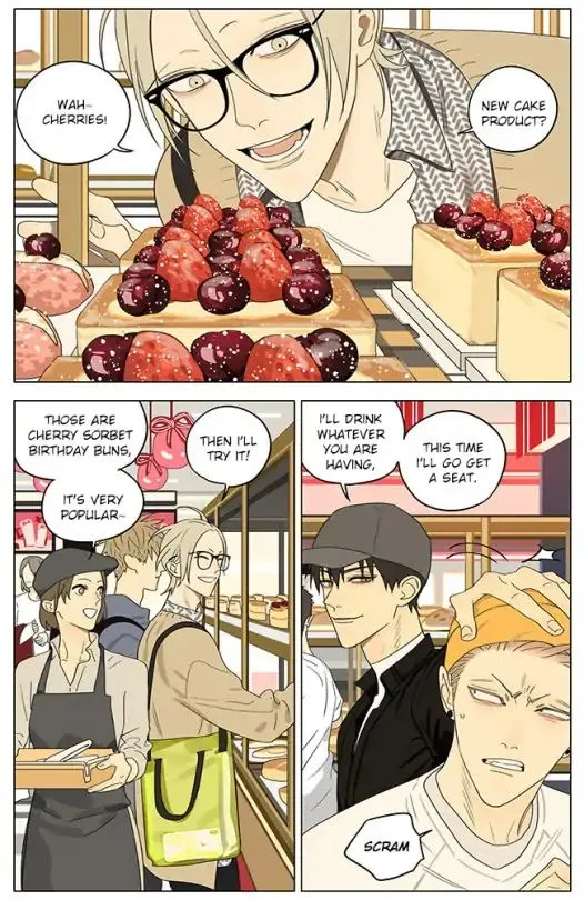 Read 19 Days chapter 312 image 1 on Lezhin
