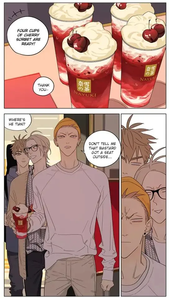 Read 19 Days chapter 312 image 2 on Lezhin