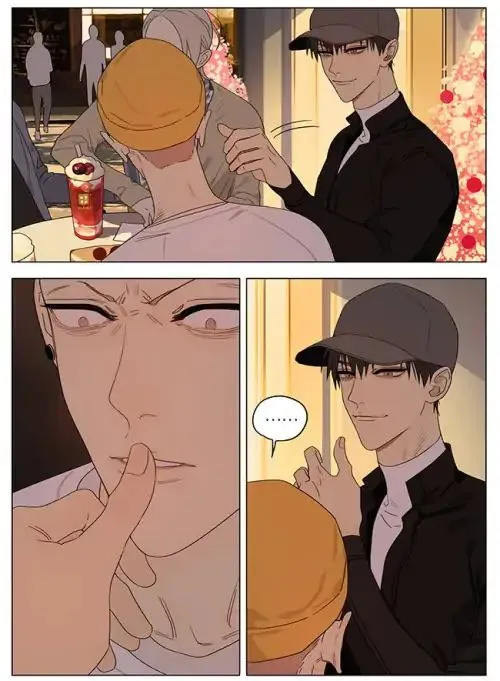 Read 19 Days chapter 312 image 6 on Lezhin