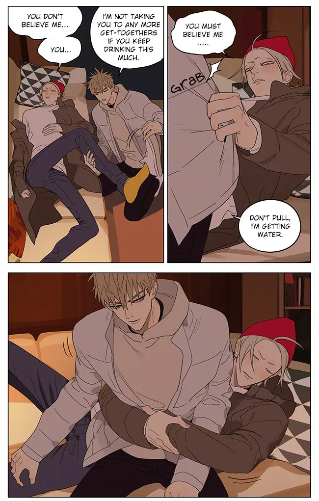 Read 19 Days chapter 313 image 1 on Lezhin