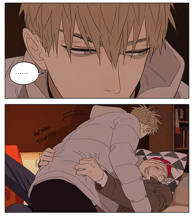 Read 19 Days chapter 313 image 2 on Lezhin