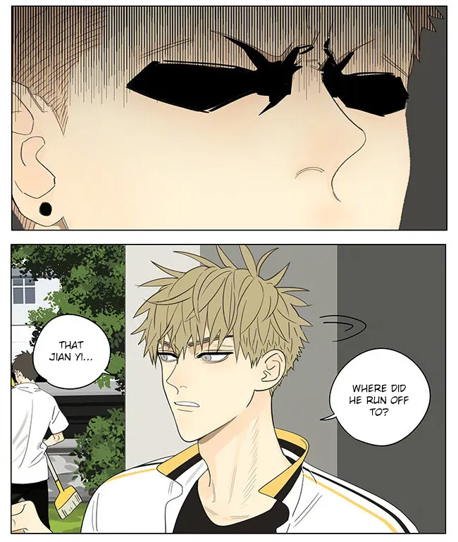 Read 19 Days chapter 314 image 3 on Lezhin