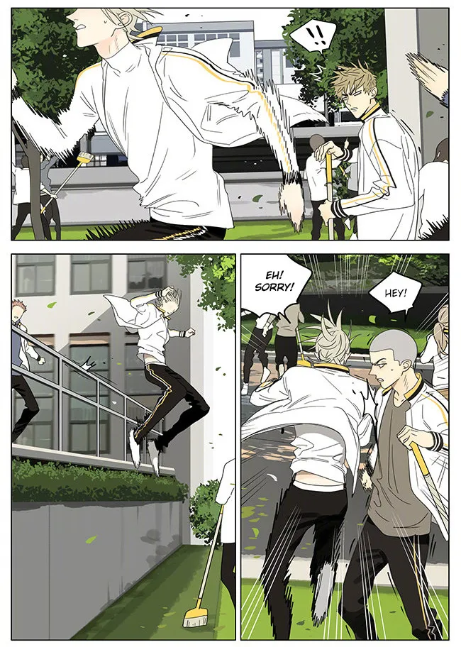 Read 19 Days chapter 314 image 4 on Lezhin
