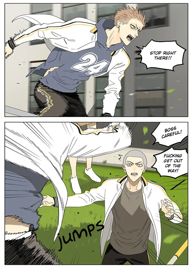 Read 19 Days chapter 314 image 5 on Lezhin