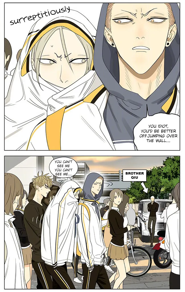 Read 19 Days chapter 315 image 2 on Lezhin