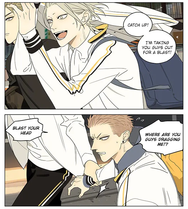 Read 19 Days chapter 315 image 5 on Lezhin