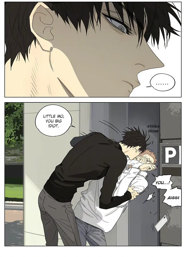 Read 19 Days chapter 316 image 2 on Lezhin