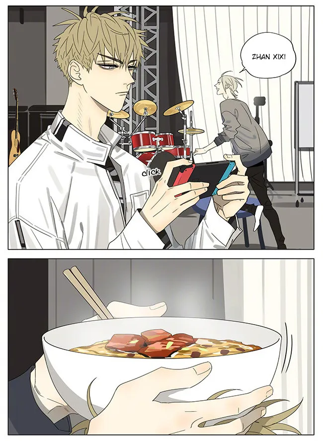 Read 19 Days chapter 316 image 4 on Lezhin