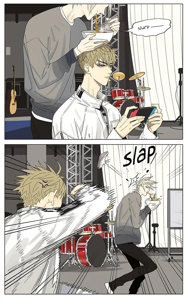 Read 19 Days chapter 316 image 5 on Lezhin