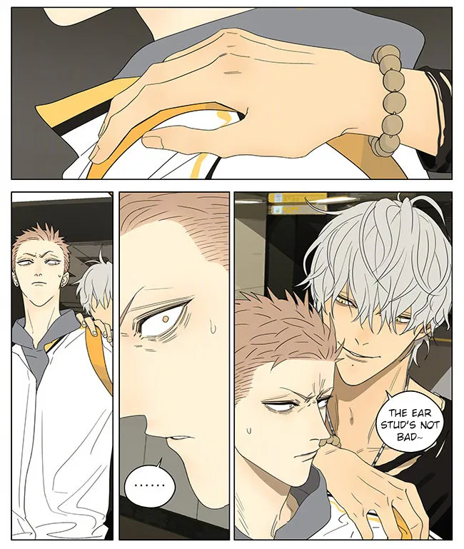 Read 19 Days chapter 317 image 2 on Lezhin
