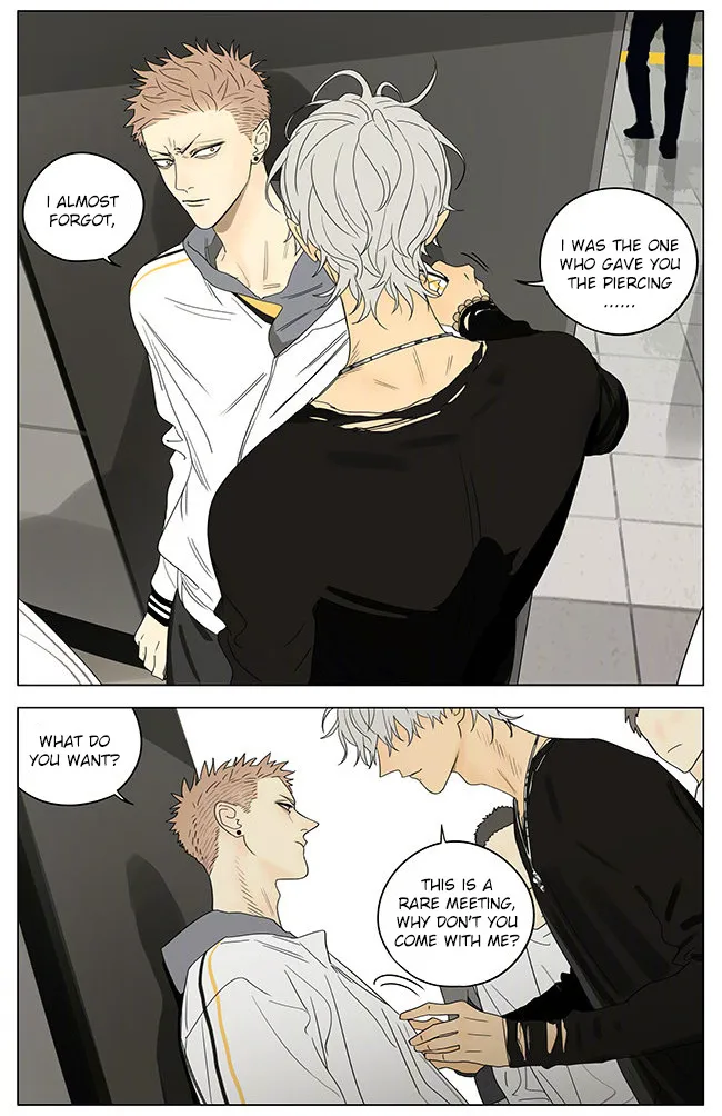 Read 19 Days chapter 317 image 3 on Lezhin