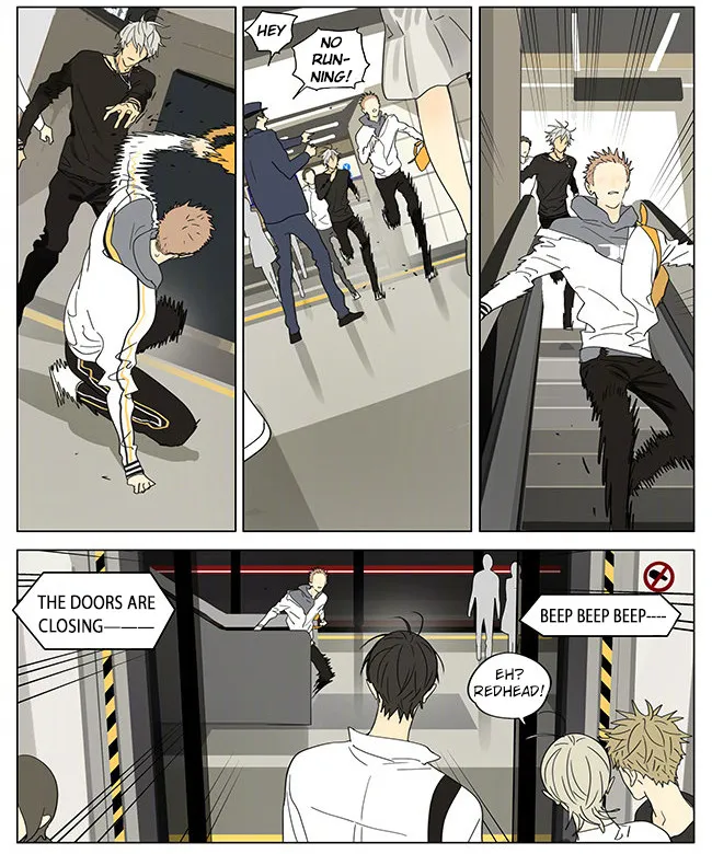 Read 19 Days chapter 317 image 5 on Lezhin