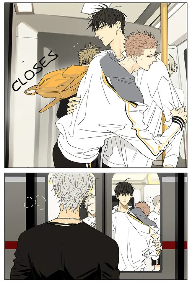 Read 19 Days chapter 317 image 7 on Lezhin
