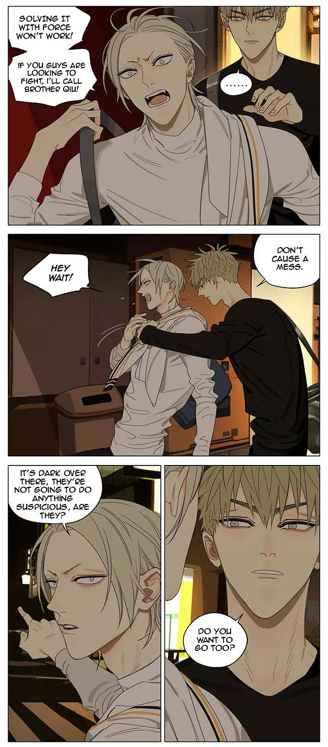 Read 19 Days chapter 318 image 1 on Lezhin