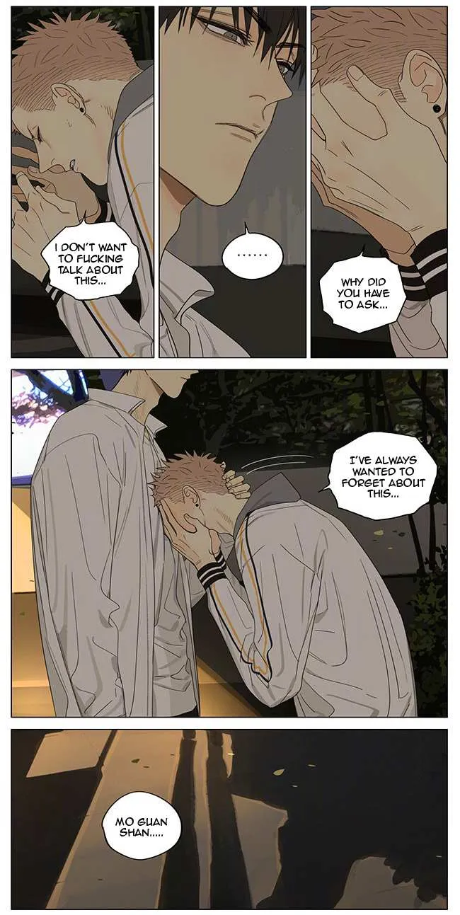 Read 19 Days chapter 318 image 5 on Lezhin
