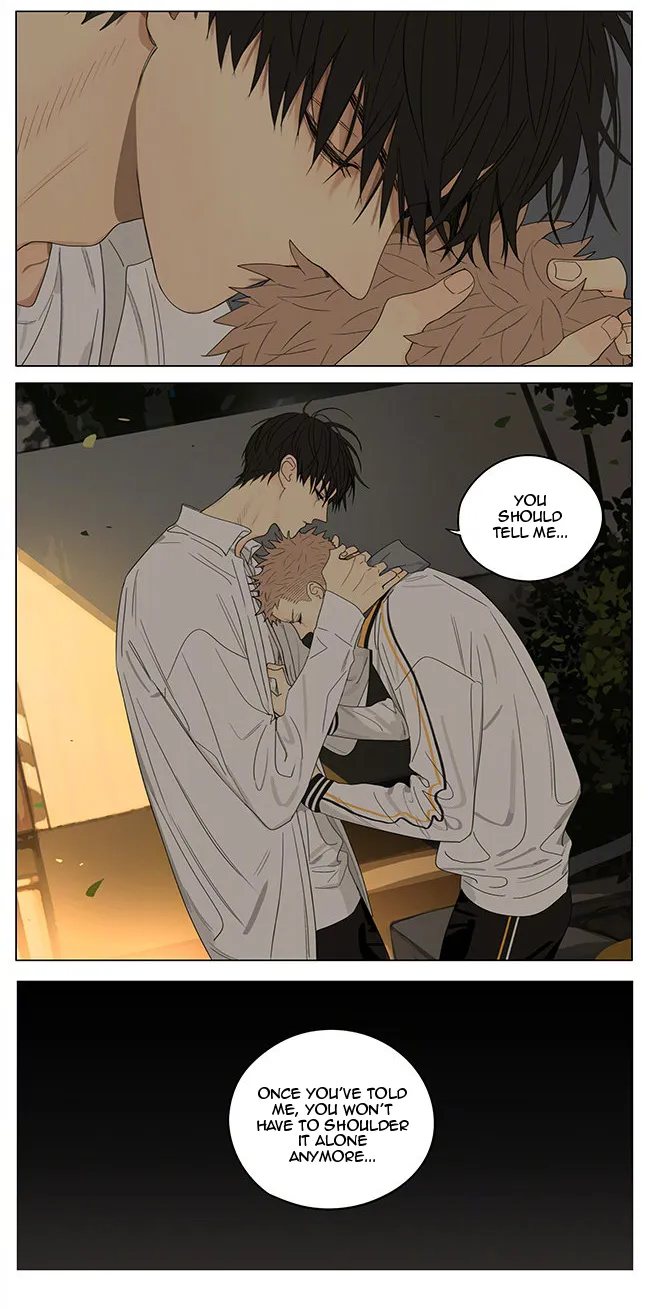 Read 19 Days chapter 318 image 6 on Lezhin