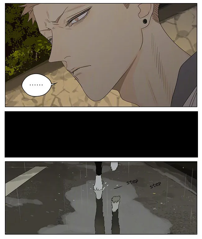 Read 19 Days chapter 319 image 1 on Lezhin
