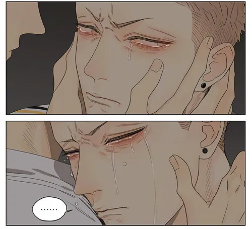 Read 19 Days chapter 319 image 10 on Lezhin