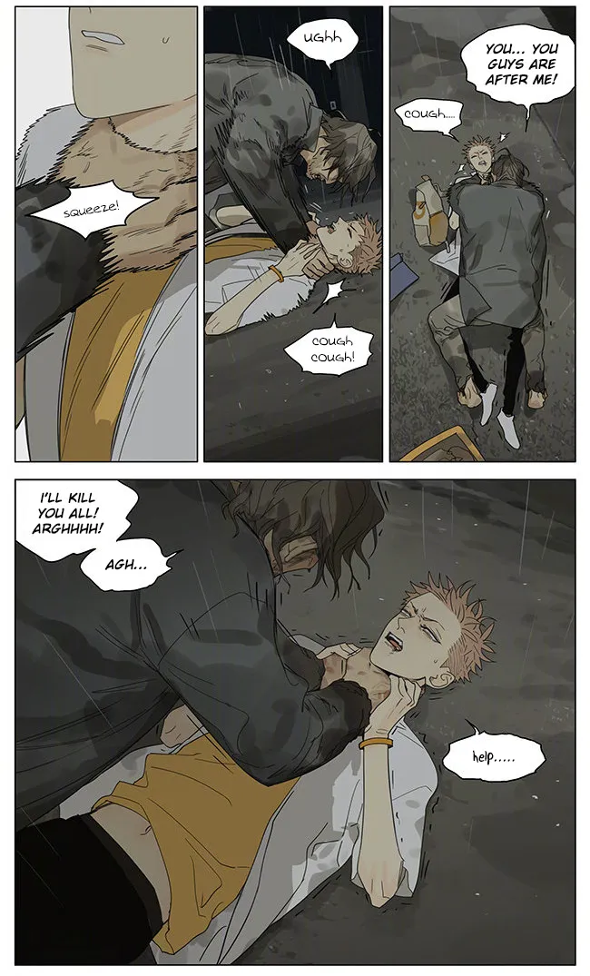 Read 19 Days chapter 319 image 3 on Lezhin