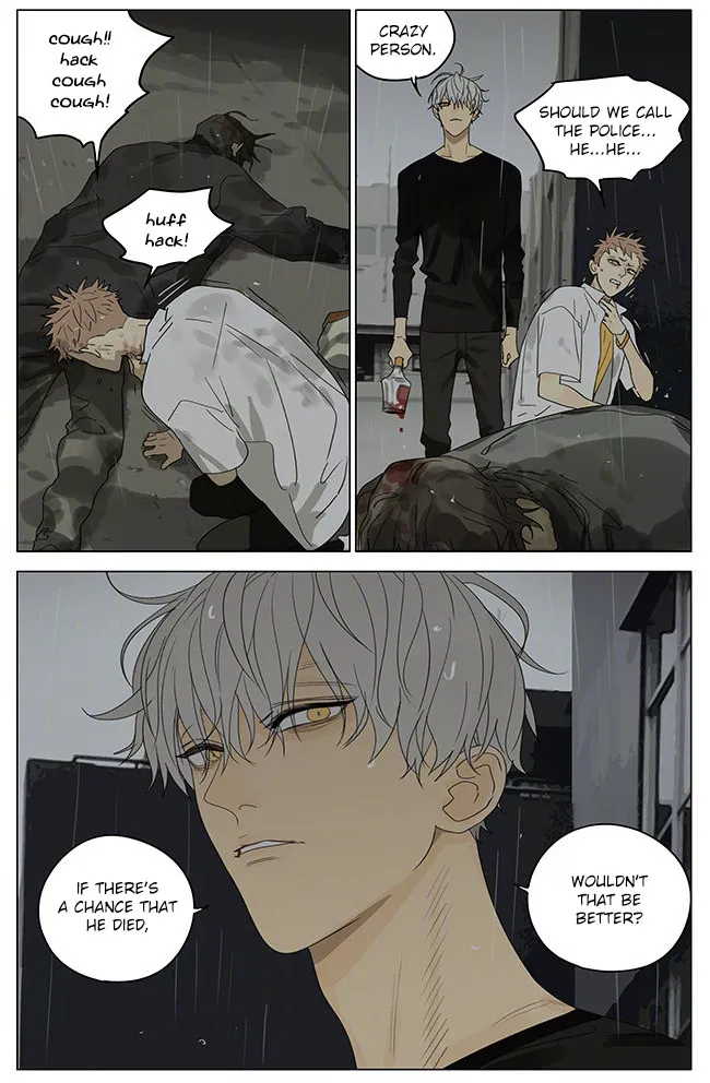 Read 19 Days chapter 319 image 6 on Lezhin