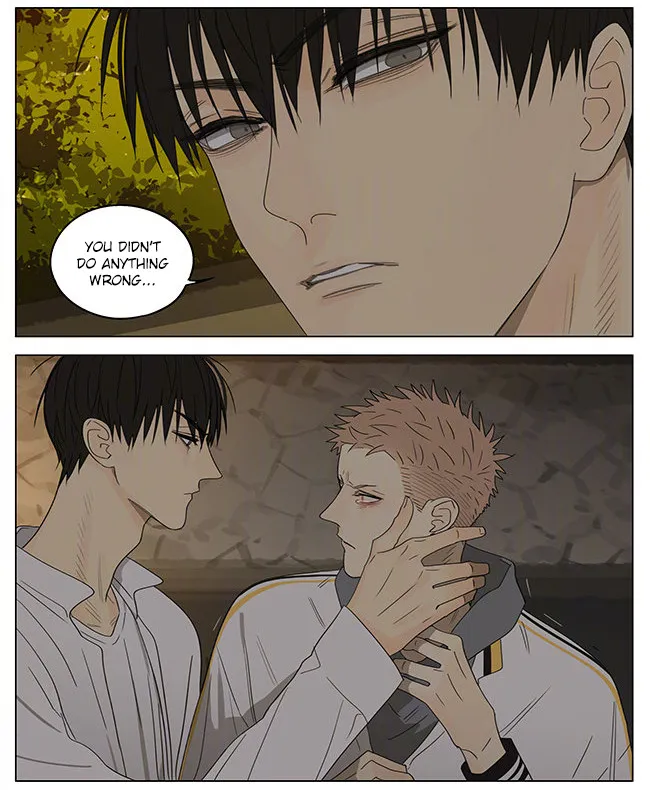 Read 19 Days chapter 319 image 9 on Lezhin