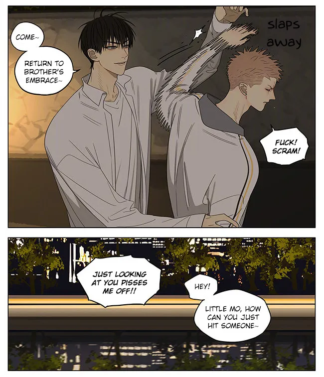 Read 19 Days chapter 320 image 1 on Lezhin