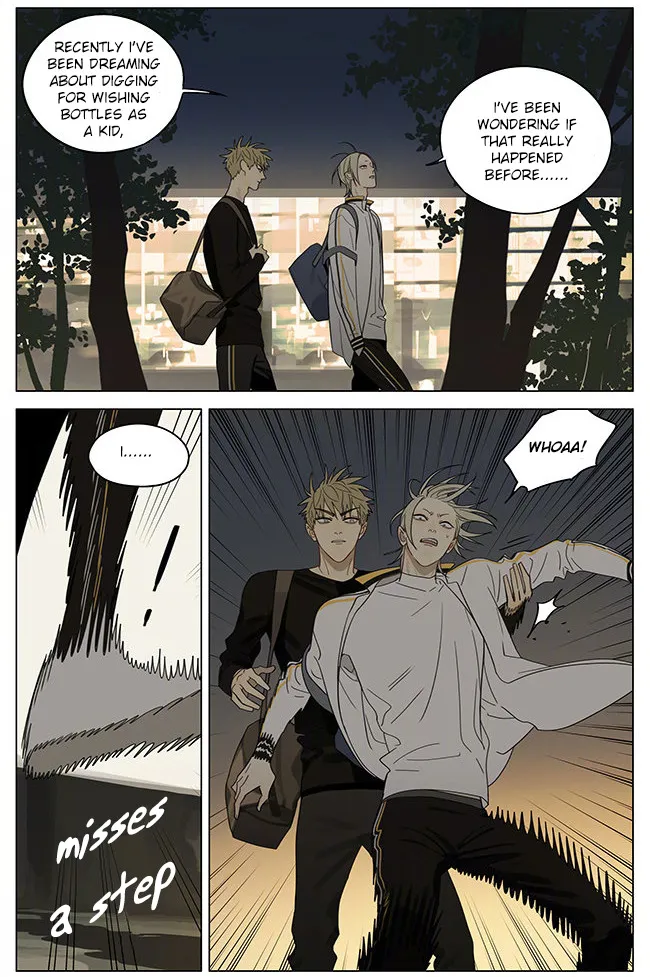 Read 19 Days chapter 320 image 4 on Lezhin