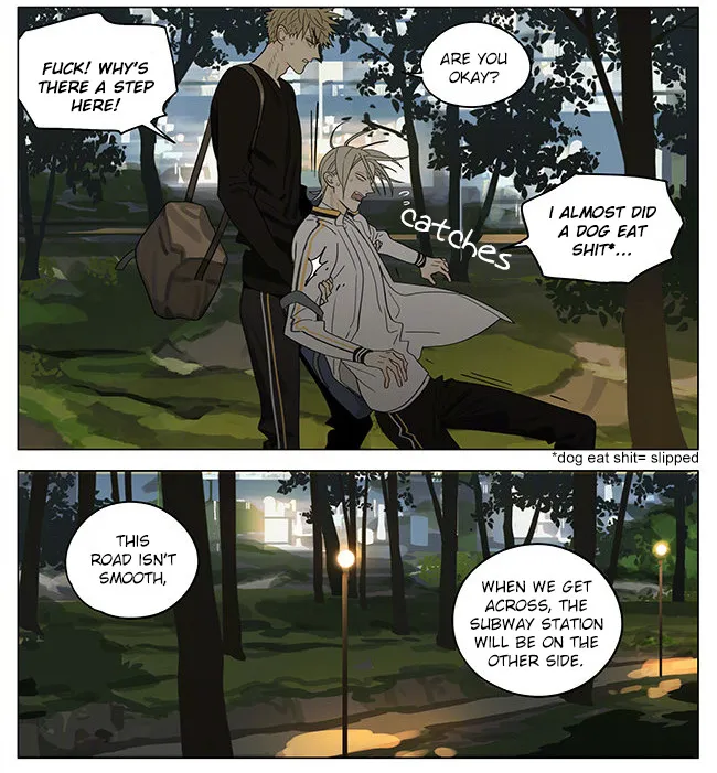 Read 19 Days chapter 320 image 5 on Lezhin