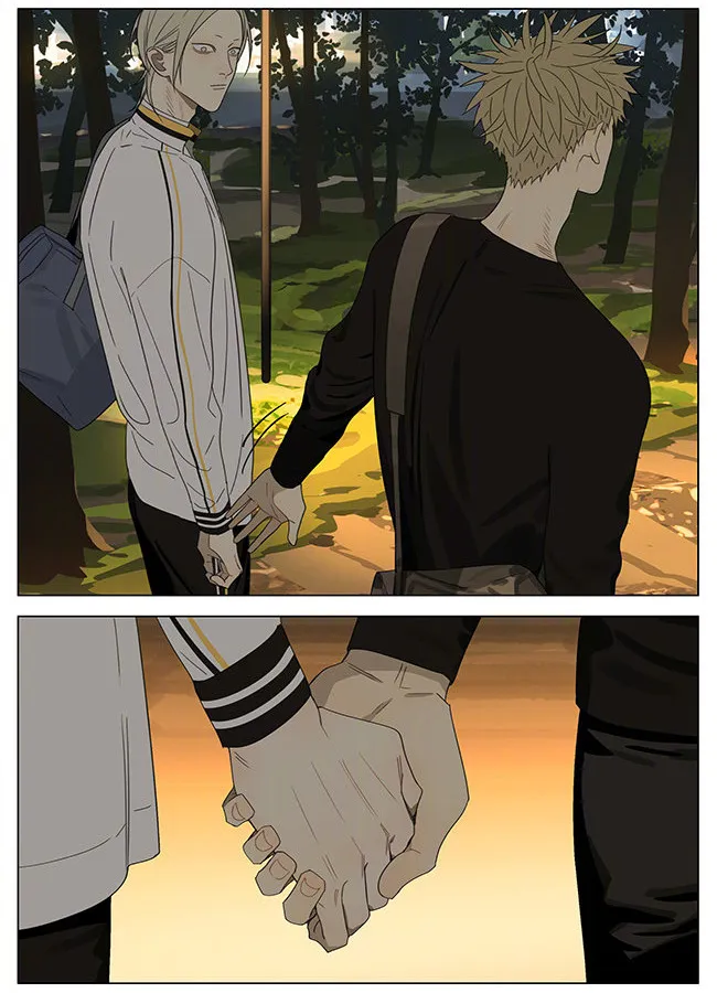 Read 19 Days chapter 320 image 8 on Lezhin
