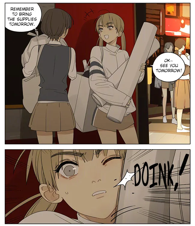 Read 19 Days chapter 321 image 1 on Lezhin