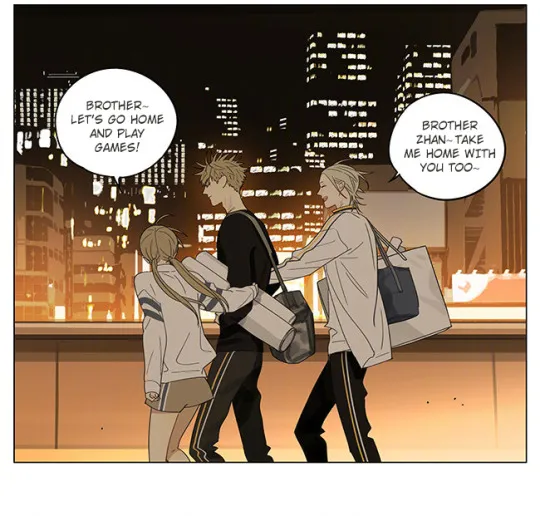 Read 19 Days chapter 321 image 7 on Lezhin