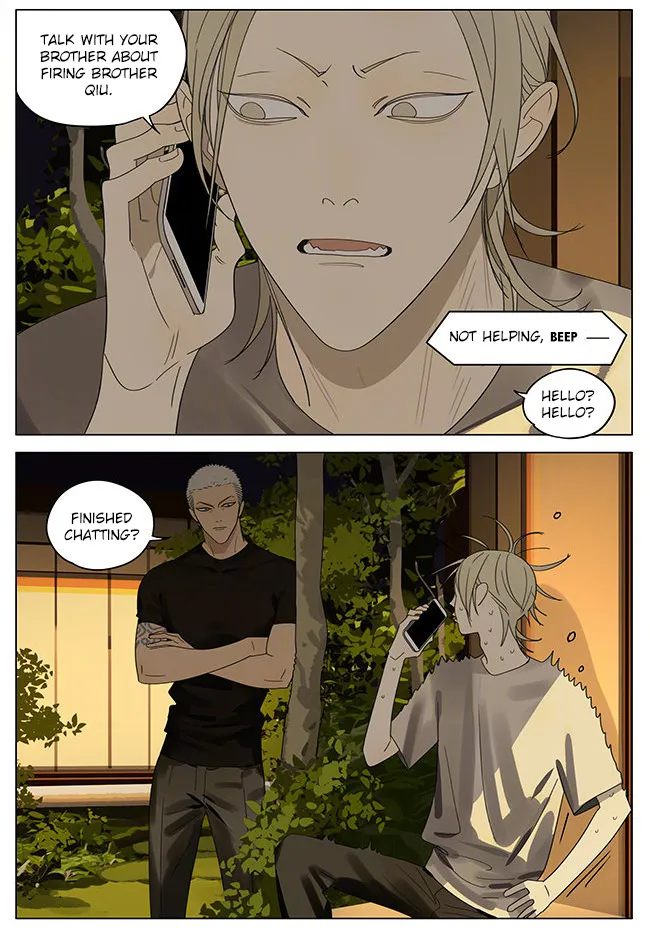 Read 19 Days chapter 322 image 2 on Lezhin