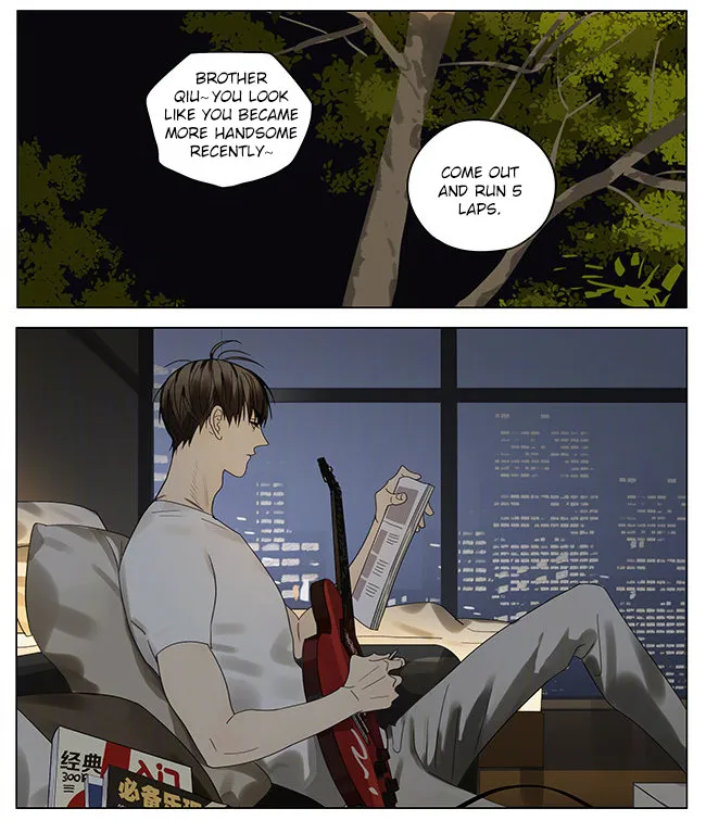 Read 19 Days chapter 322 image 3 on Lezhin