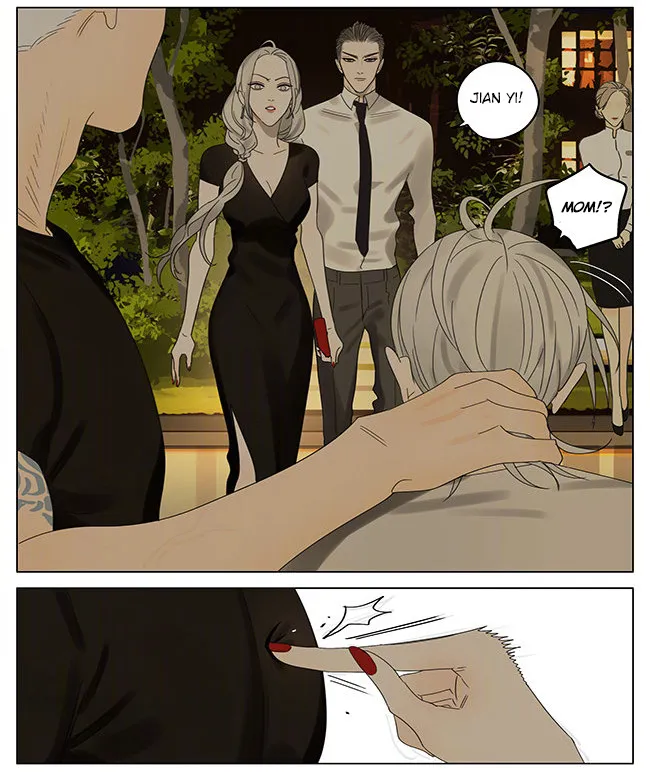 Read 19 Days chapter 323 image 2 on Lezhin