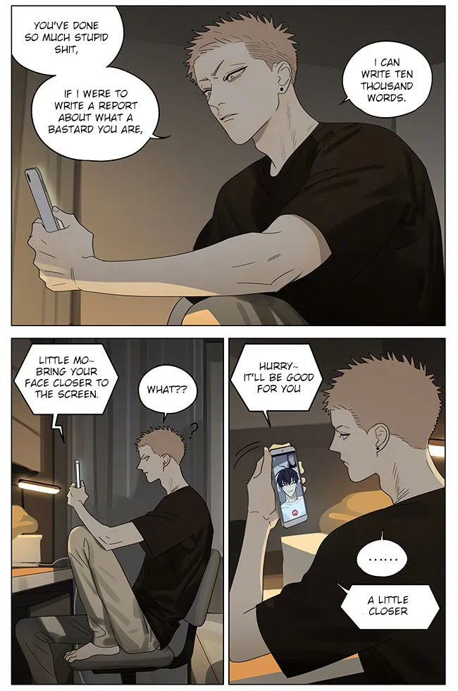 Read 19 Days chapter 323 image 6 on Lezhin