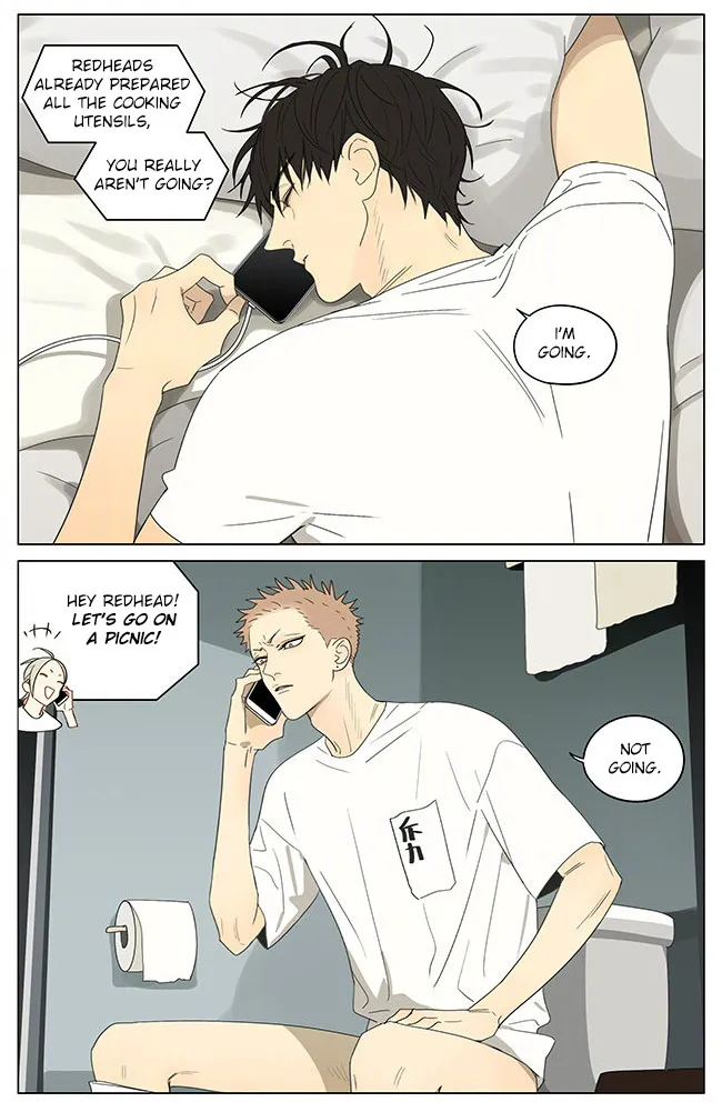Read 19 Days chapter 324 image 1 on Lezhin
