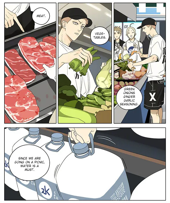Read 19 Days chapter 324 image 4 on Lezhin