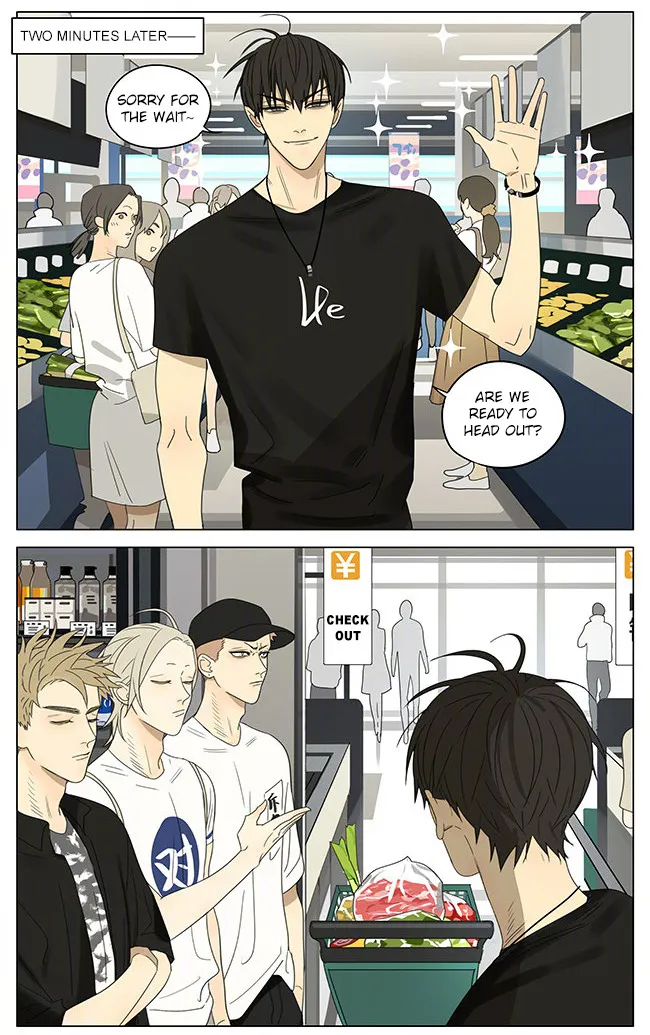 Read 19 Days chapter 324 image 6 on Lezhin