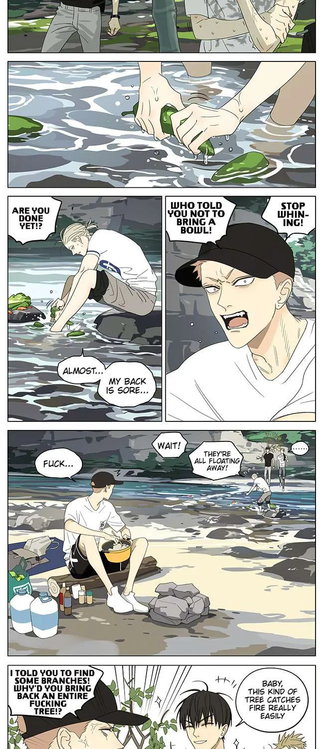 Read 19 Days chapter 325 image 3 on Lezhin