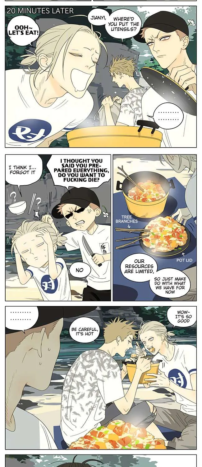 Read 19 Days chapter 326 image 2 on Lezhin