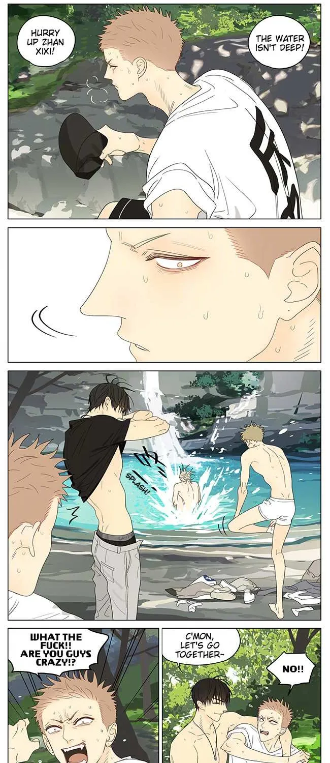 Read 19 Days chapter 327 image 3 on Lezhin